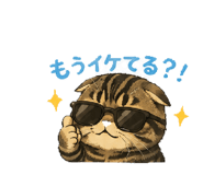 842743594