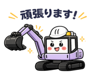842743960