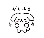 842744333
