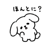 842744344