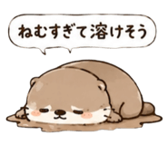 842744352