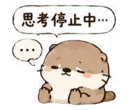 842744353