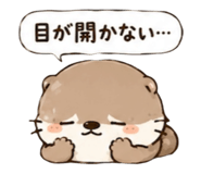 842744355