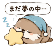 842744356