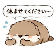 842744359