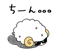 842744424