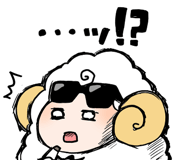 842744445