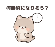 842744516