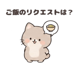 842744517