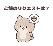 842744517