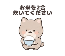842744518