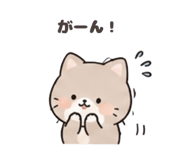 842744533