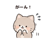 842744533