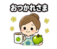 842744698