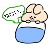 842745474