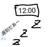 842745475
