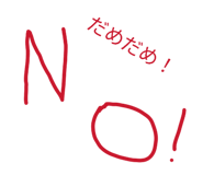 842745477