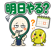 842745500