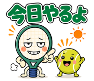 842745501