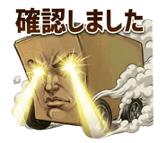 842745606