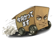 842745611