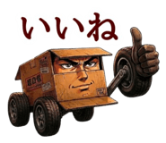 842745615