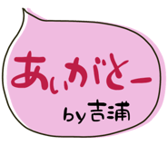 842745690