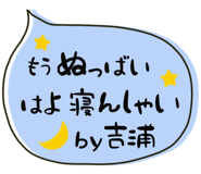 842745695
