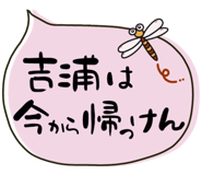 842745701