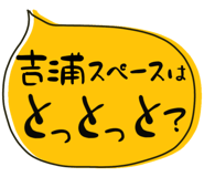 842745706