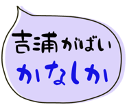 842745709