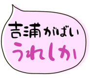 842745711