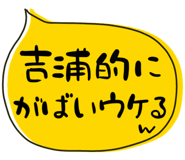 842745712
