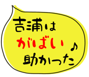 842745716