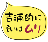842745720