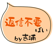 842745724