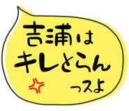 842745726