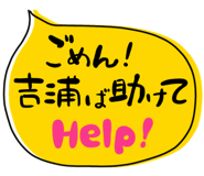 842745727