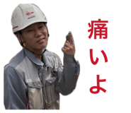 842745902