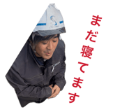 842745903