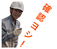 842745904