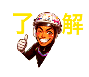 842745909