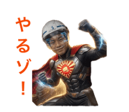 842745912