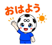 842746297