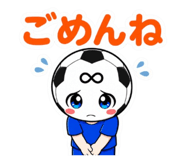 842746301