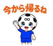 842746303