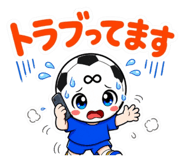 842746304