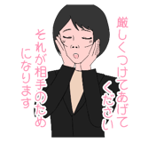 842746371