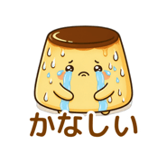 842746495