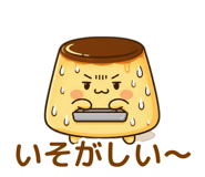 842746503